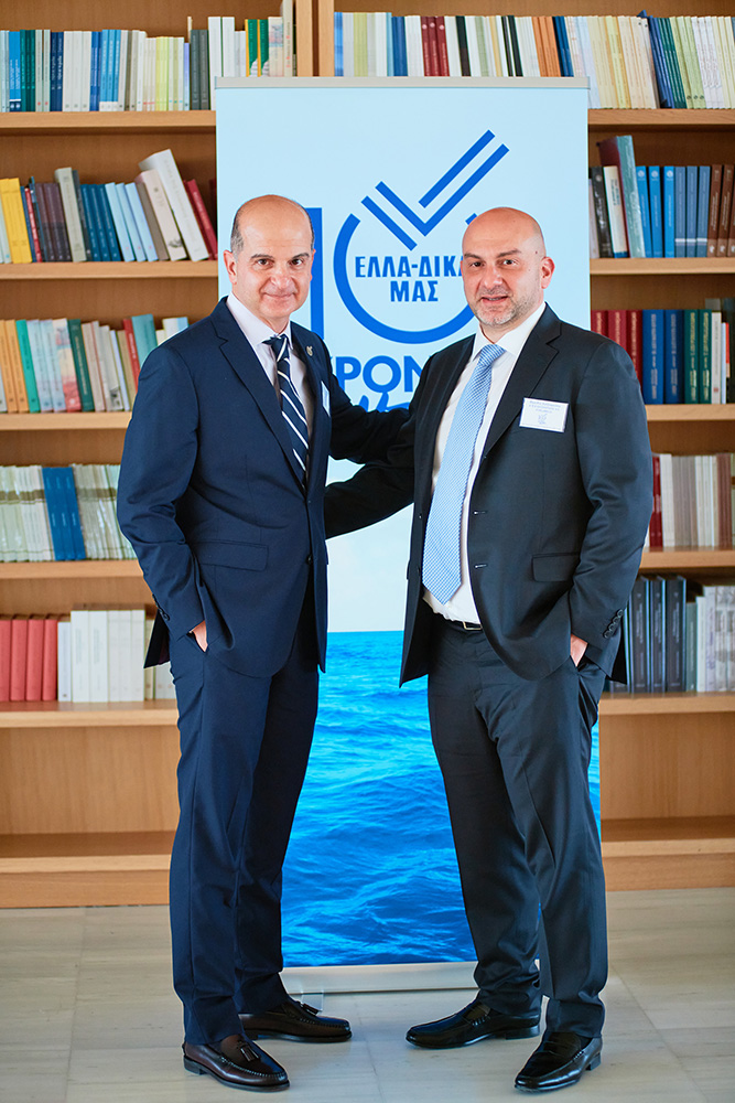 10 χρόνια ΕΛΛΑ-ΔΙΚΑ ΜΑΣ, μια μπλε πρωτοβουλία Ελληνικής Επιχειρηματικότητας