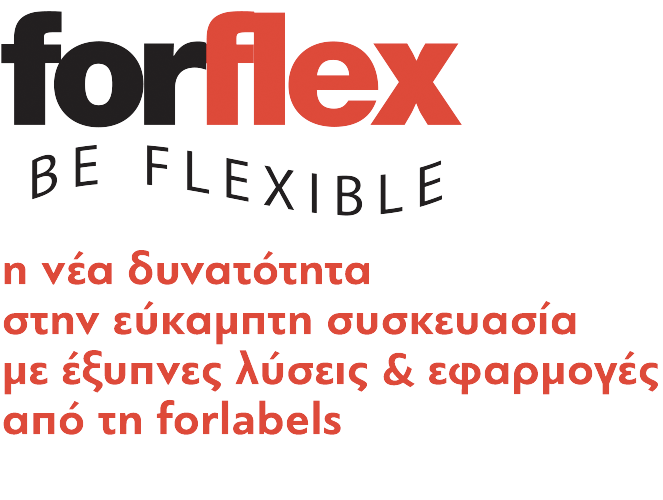 forflex